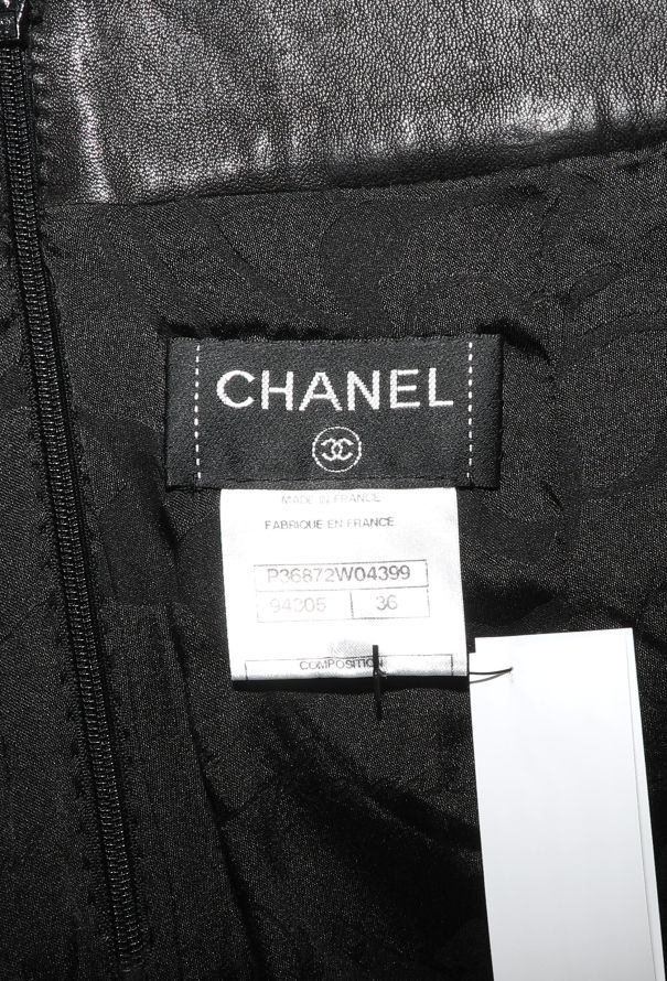 Chanel F/W 2009 Quilted Lambskin Skirt - 7