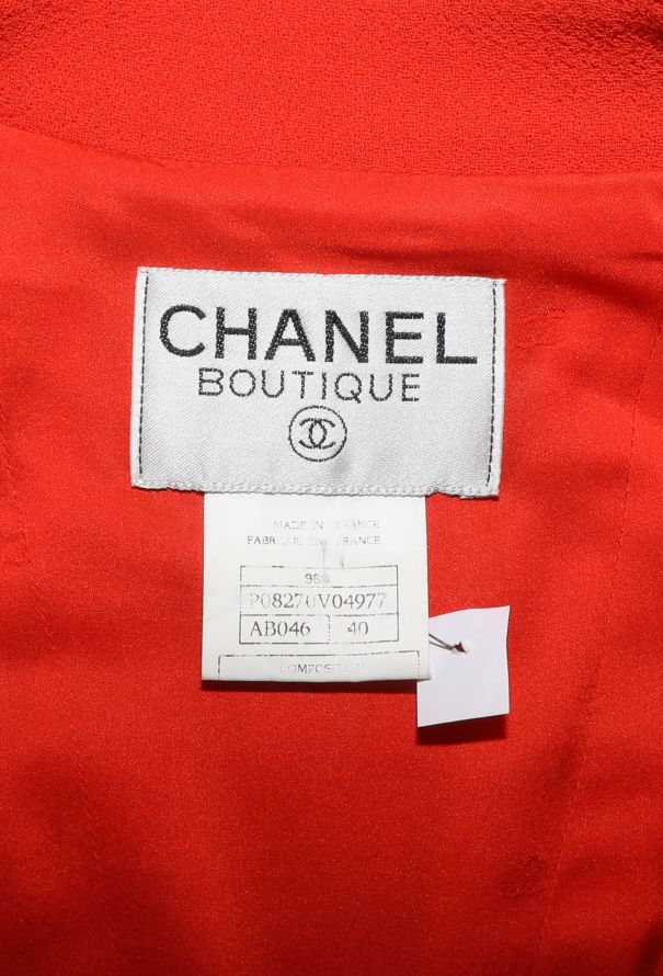 Chanel Tailored Military 'CC' Jacket, 1996 - 6