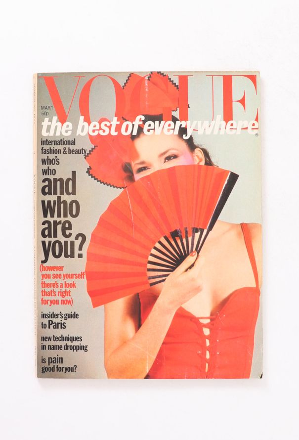 VOGUE UK '70s YSL David Bailey Trio - 4 VOGUE UK '70s YSL David Bailey Trio - 4