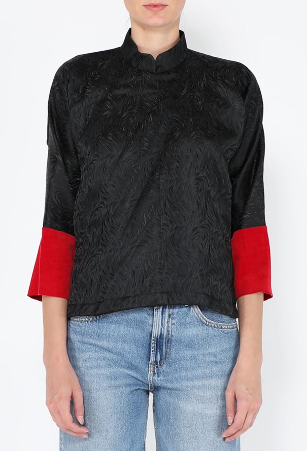 Comme des Garçons Chinoiserie Jacquard Jacket, 2023 - 2