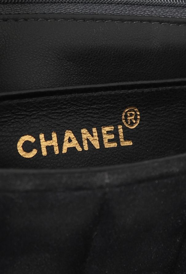 Chanel '90s Diana Suede Bag - 12