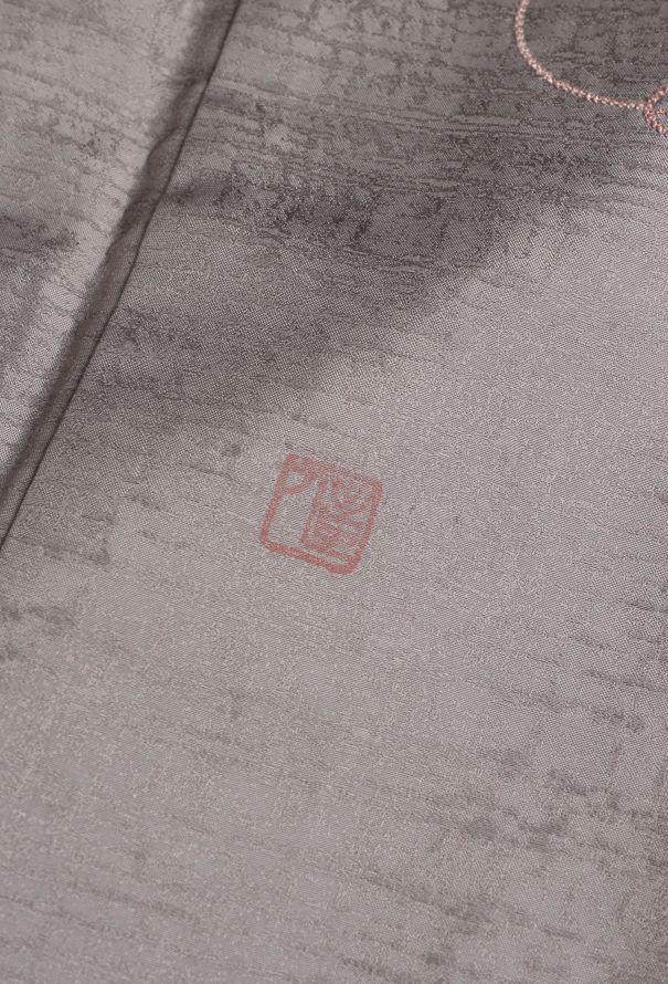 World Treasures Authentic Embroidered Silk Kimono - 8 World Treasures Authentic Embroidered Silk Kimono - 8