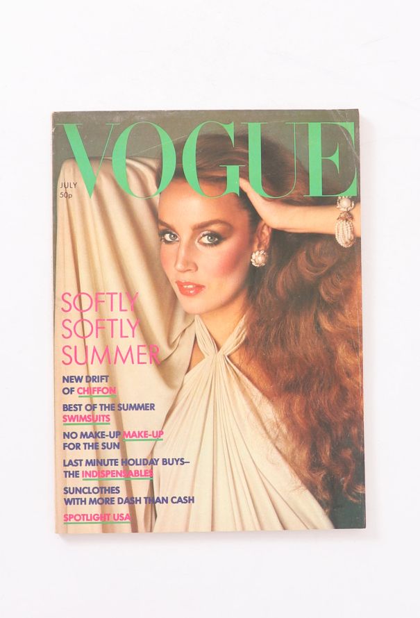 VOGUE UK 1976 Jerry Hall Issue Trio - 5 VOGUE UK 1976 Jerry Hall Issue Trio - 5