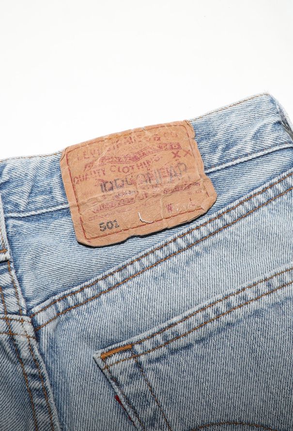 Levi's Distressed Tapered 501 Jeans - 5 Levi's Distressed Tapered 501 Jeans - 5