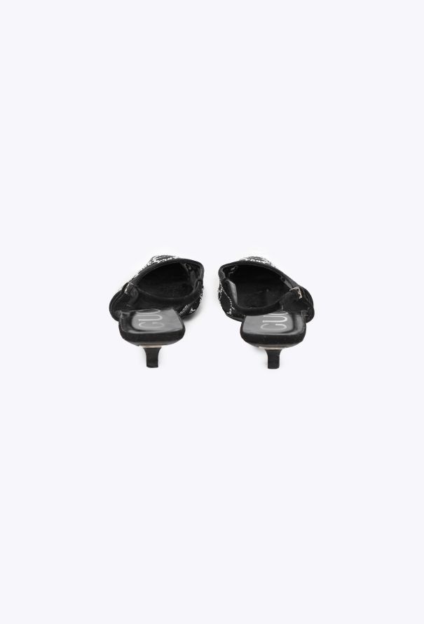 Gucci GG Crystal Mesh Slingback Pumps, 2021 - 4