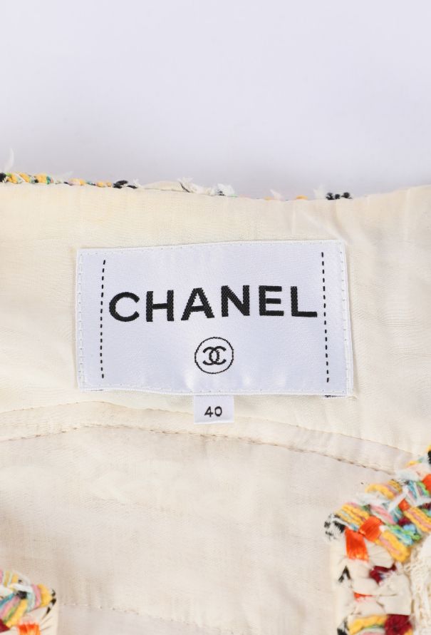 Chanel Fantasy Tweed Jacket, Resort 2017 - 8