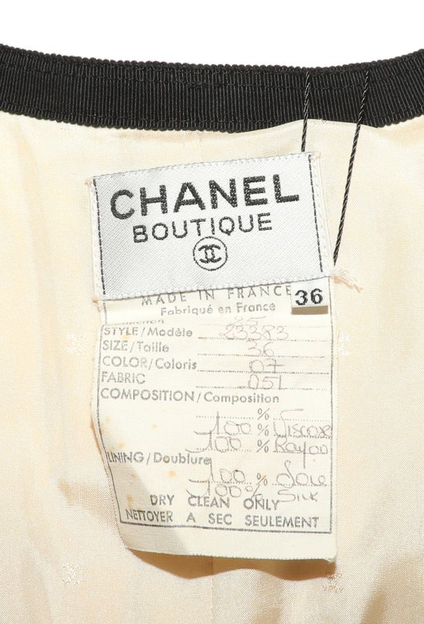 Chanel COLLECTOR S/S 1991 Bicolor 'CC' Dress - 6 Chanel COLLECTOR S/S 1991 Bicolor 'CC' Dress - 6