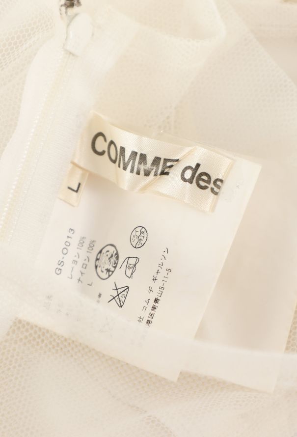 Comme des Garçons 2006 Crêpe Sunrise Dress - 6