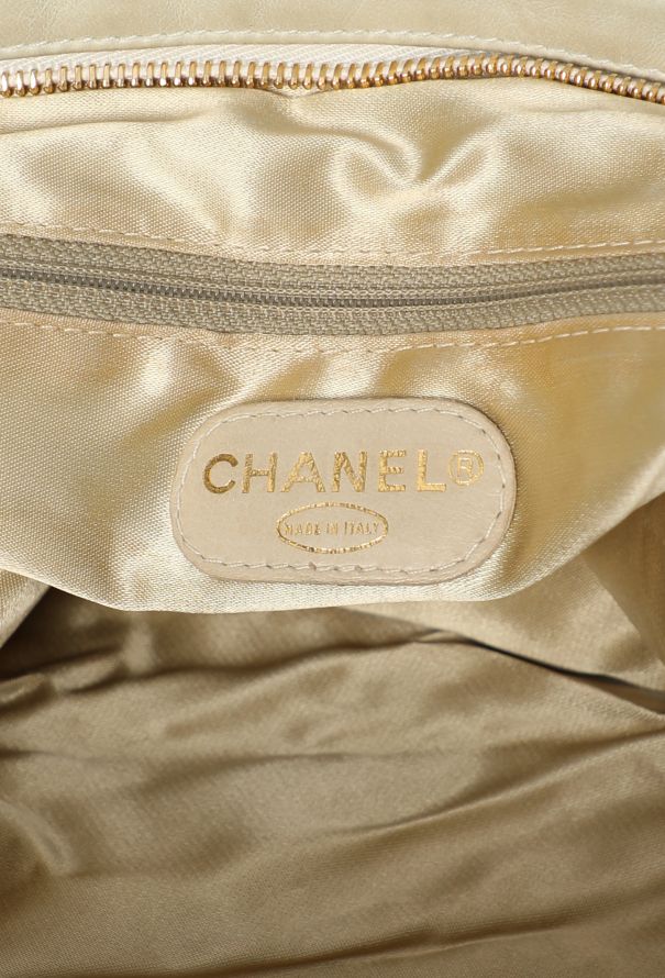 Chanel Vintage Quilted Striped Canvas Tote Bag - 12
