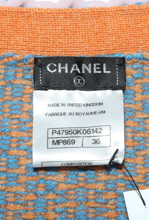 Chanel Cashmere Braided Trim Cardigan - 5