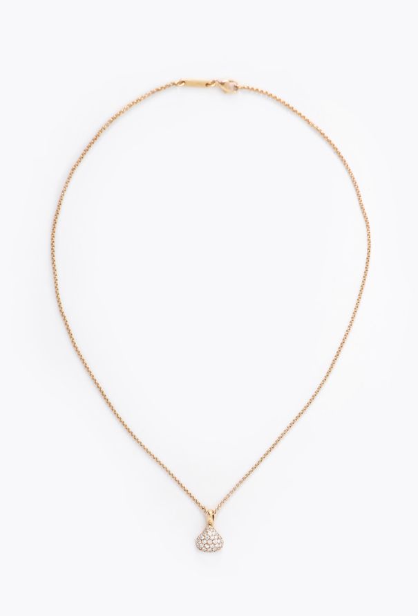 Chopard 18k Yellow Gold & Diamond Necklace - 1