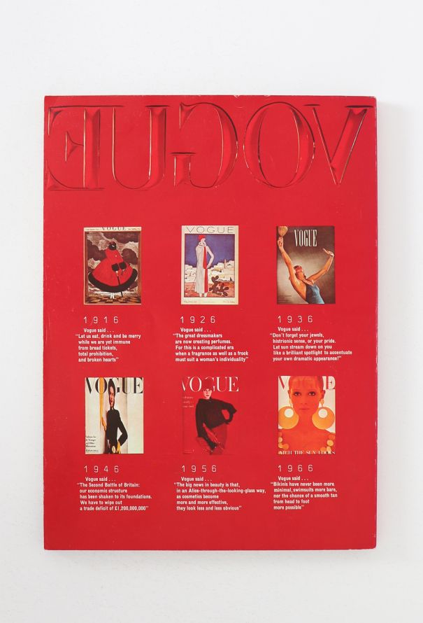 VOGUE UK October 1976 Diamond Jubilee Issue - 5 VOGUE UK October 1976 Diamond Jubilee Issue - 5