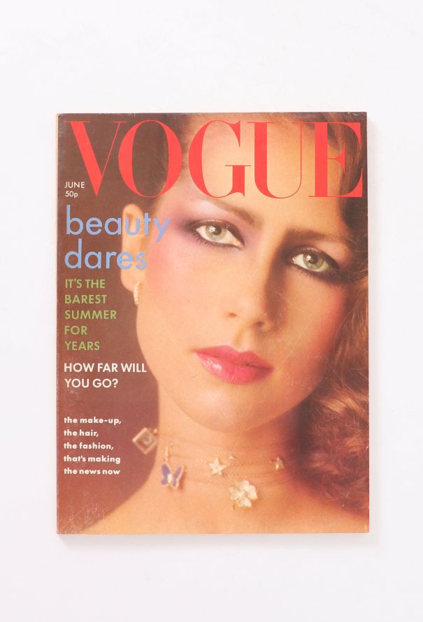 VOGUE UK 1976 Jerry Hall Issue Trio - 4 VOGUE UK 1976 Jerry Hall Issue Trio - 4