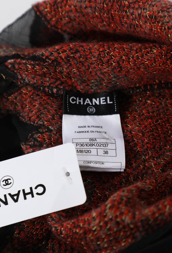 Chanel Pre-Fall 2009 Moscow Skyline Knit Dress - 5