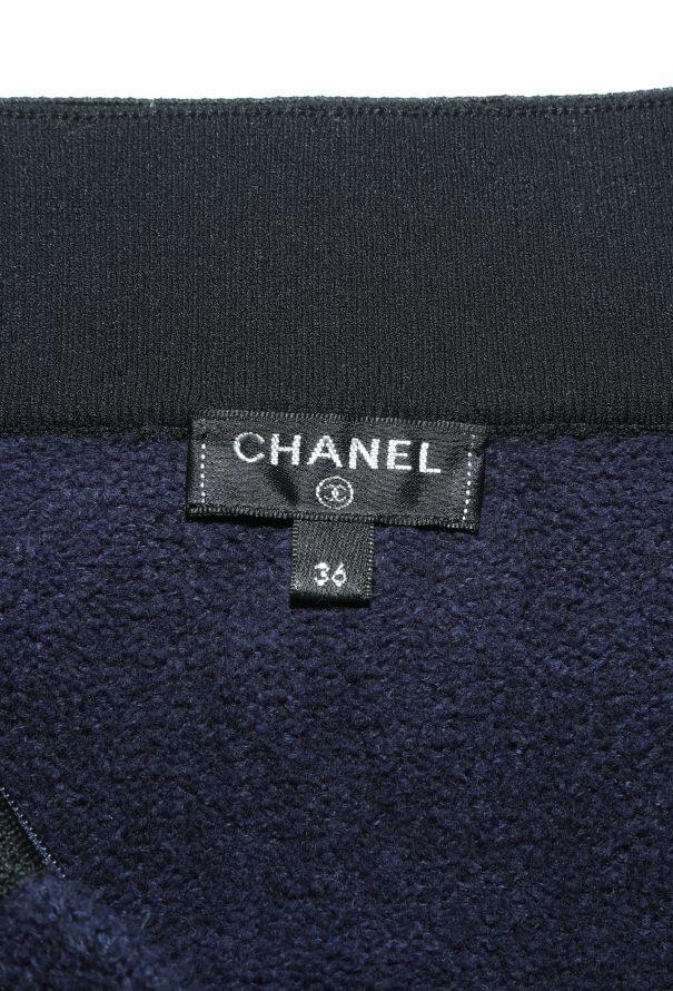 Chanel Resort 2019 Metallic Terrycloth Skirt - 6