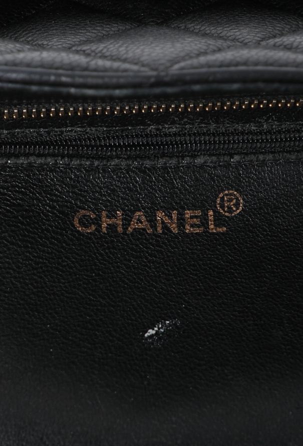 Chanel Quilted Medallion Tote Bag - 12