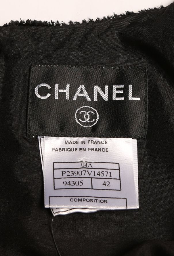 Chanel 2004 Iridescent Open-Back Dress - 4 Chanel 2004 Iridescent Open-Back Dress - 4