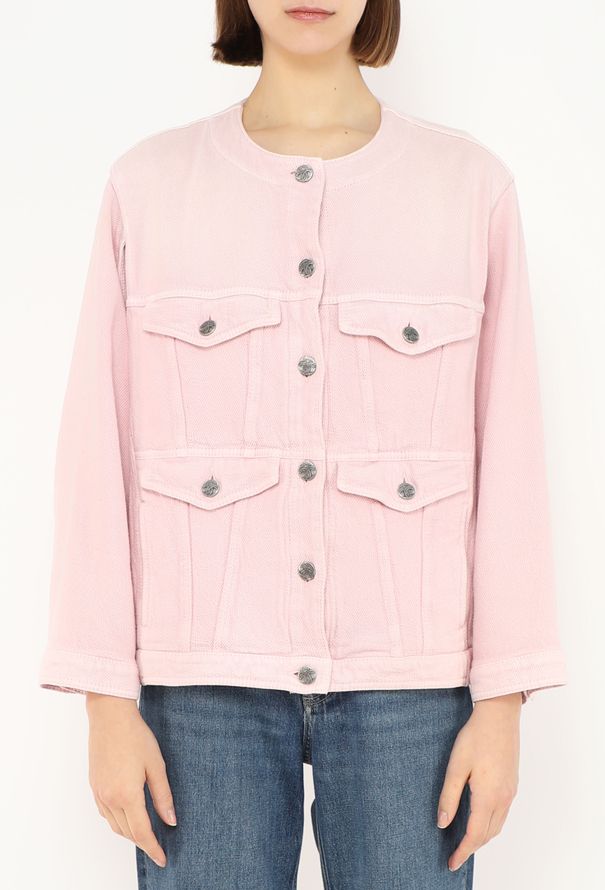 Chanel 2019 'CC' Denim Jacket - 1