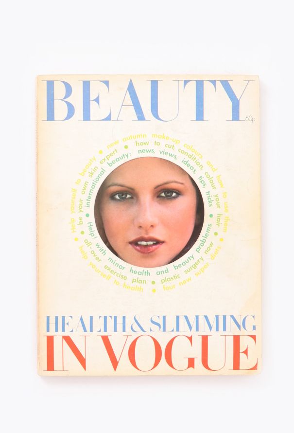 VOGUE UK 1974 David Bailey Issue Trio - 4 VOGUE UK 1974 David Bailey Issue Trio - 4