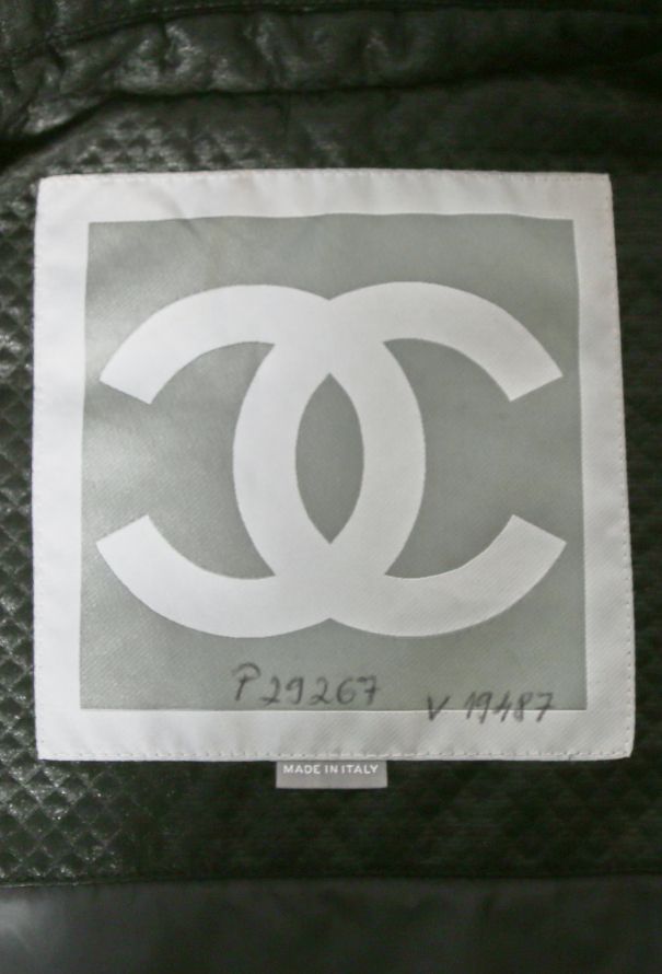 Chanel Quilted 'CC' Biker Jacket - 6 Chanel Quilted 'CC' Biker Jacket - 6