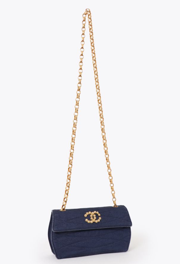 Chanel Vintage Quilted Pearl CC Flap Bag - 2