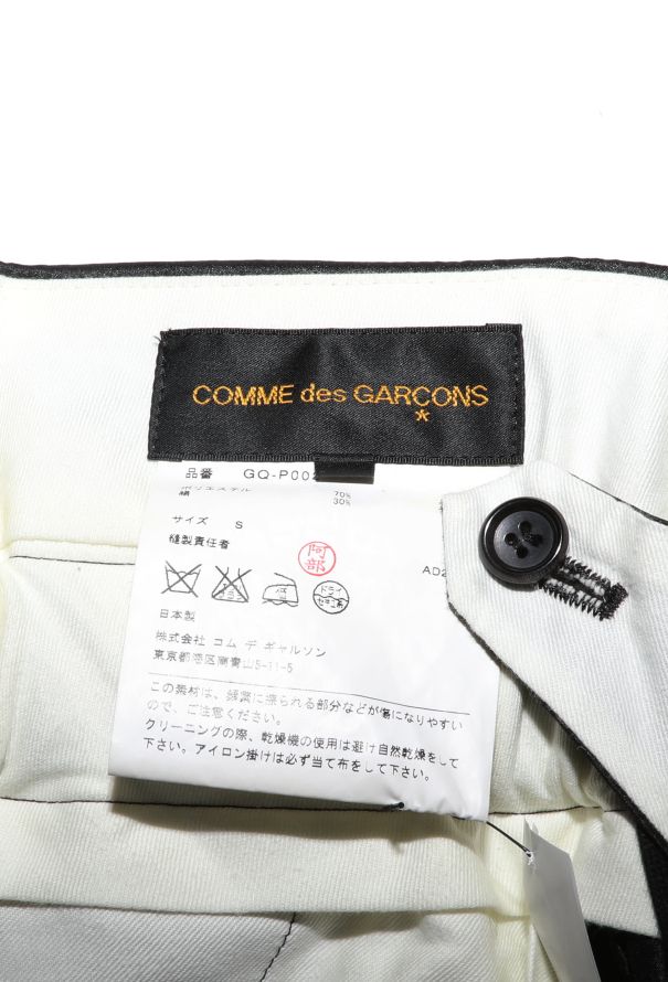 Comme des Garçons 2015 Ruched Nylon Pants - 4