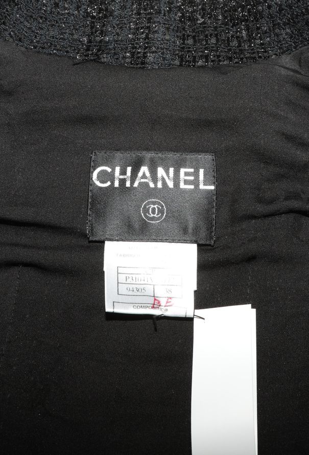 Chanel 2007 Iridescent Tweed Blazer - 7