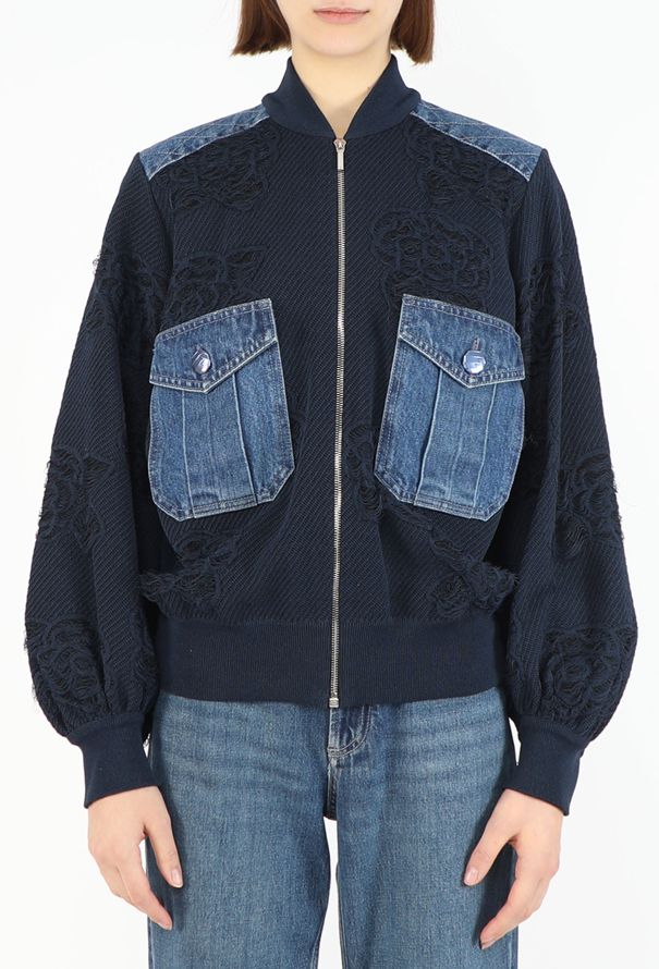 Chanel S/S 2018 Camélia Denim Bomber Jacket - 1