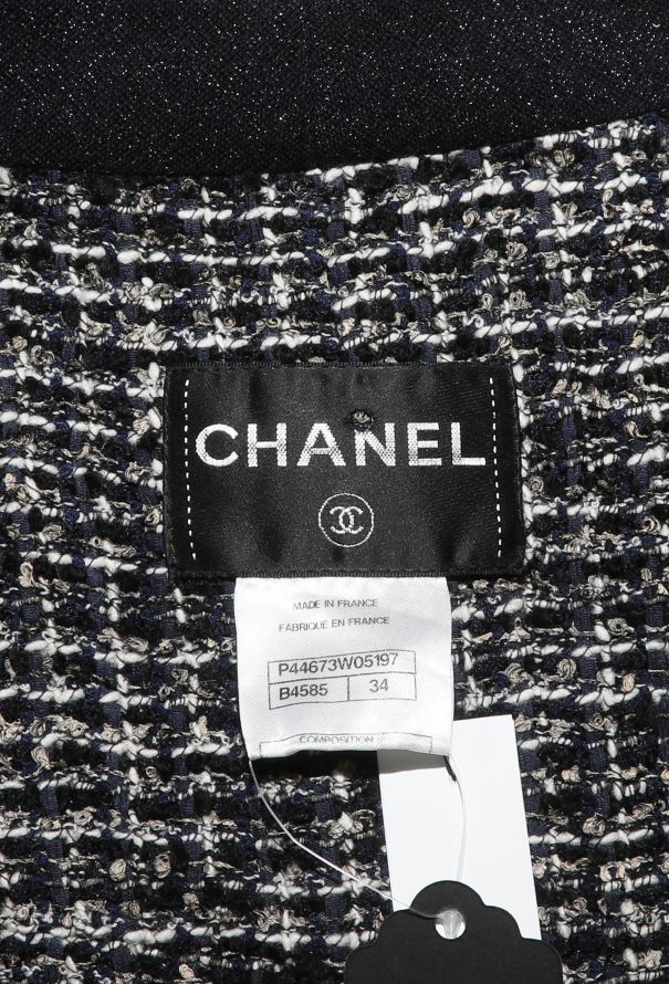 Chanel Tweed-Lined Iridescent Vest, F/W 2012 - 7