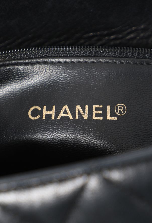 Chanel Vintage Quilted Tote Bag - 12