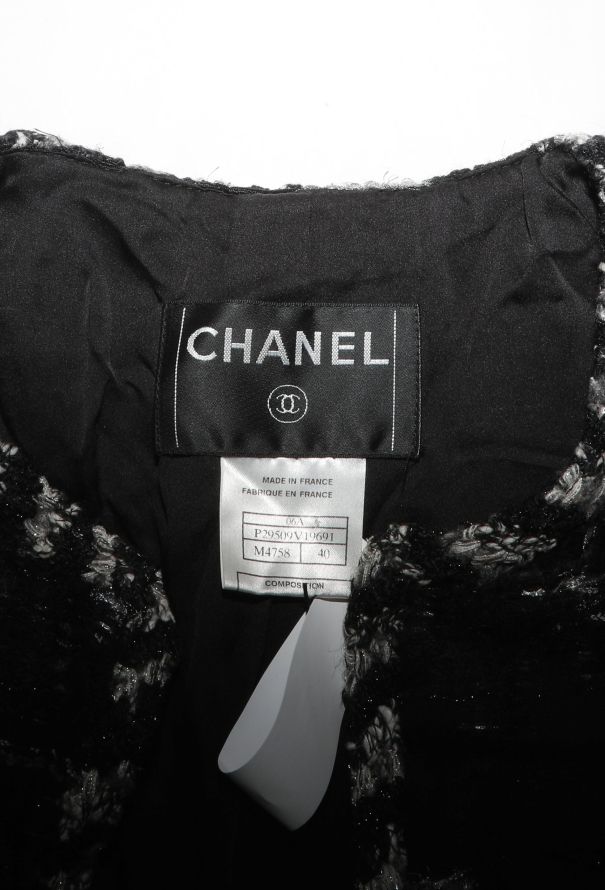 Chanel Iconic F/W 2006 Lesage Iridescent Jacket - 8 Chanel Iconic F/W 2006 Lesage Iridescent Jacket - 8