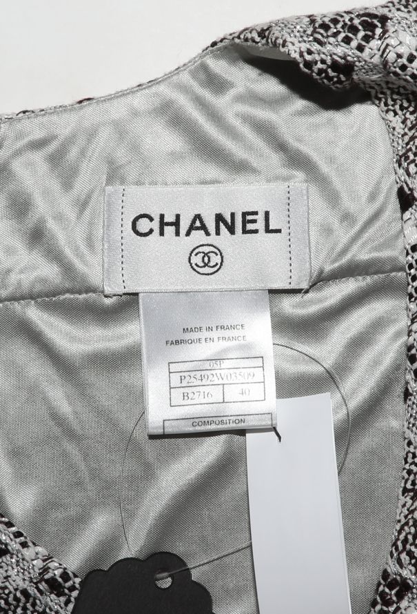 Chanel Metallic Tweed Trim Dress, 2005 - 4