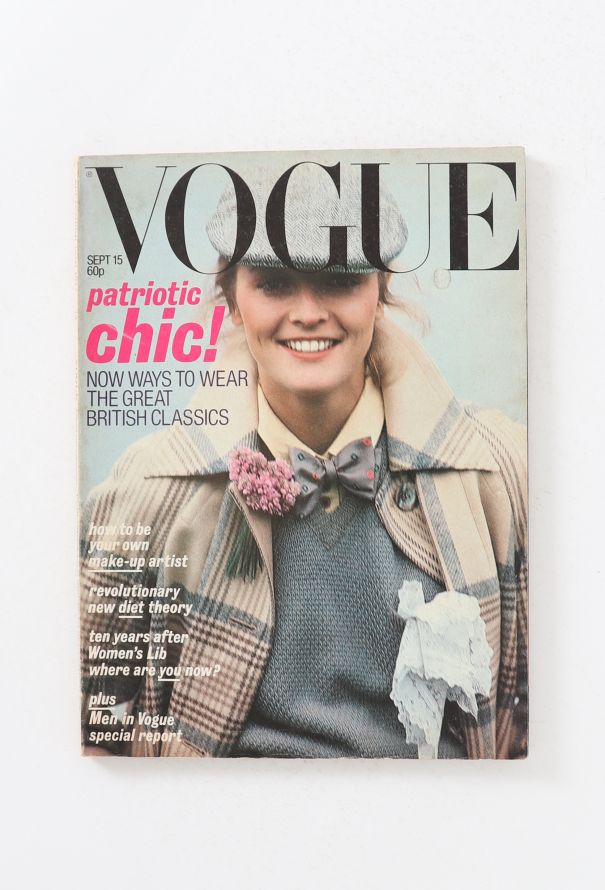 VOGUE UK 1977 September Double Issue Set - 4 VOGUE UK 1977 September Double Issue Set - 4