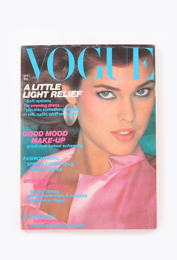 VOGUE UK 1980 Chatelain Issue Trio - 4 VOGUE UK 1980 Chatelain Issue Trio - 4