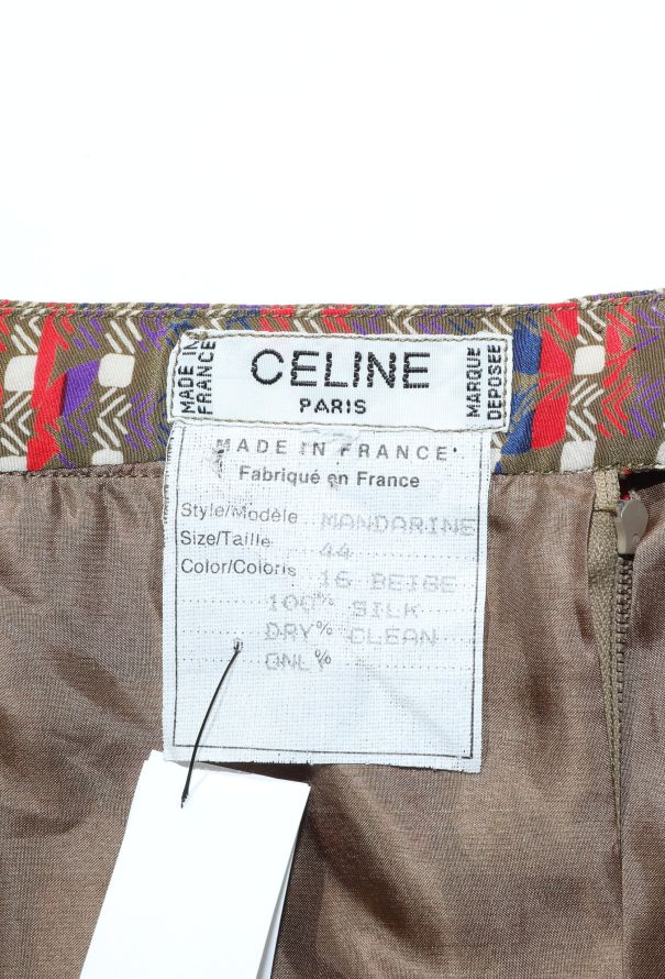 Céline '70s Abstract Pleated Silk Skirt - 5 Céline '70s Abstract Pleated Silk Skirt - 5