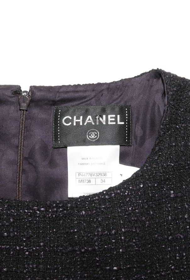 Chanel A-Line Tweed Shift Dress - 6