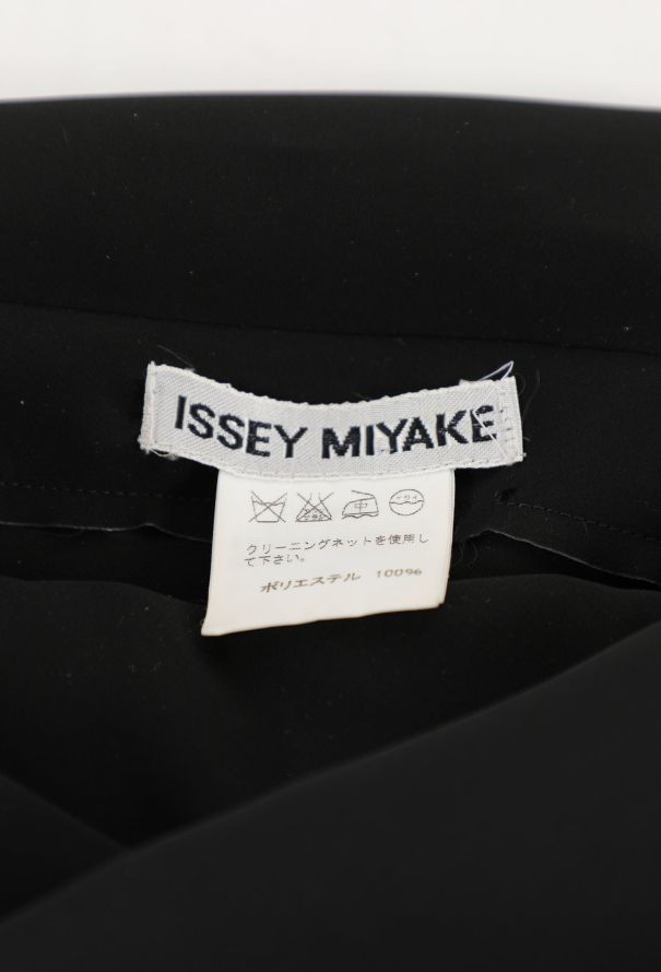 Issey Miyake '90s Laser Cut Fringed Dress - 5