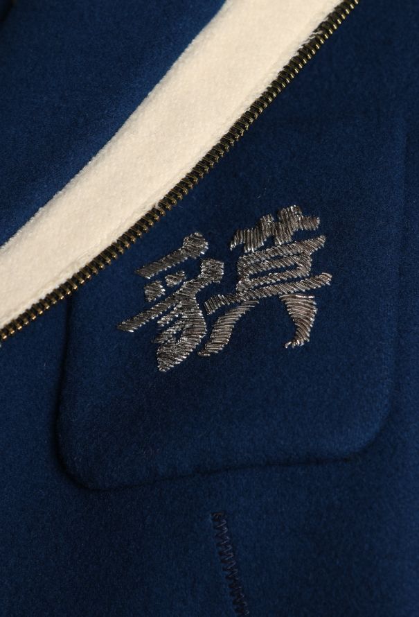 Balenciaga F/W 2007 Collegiate Fur Collar Blazer - 11