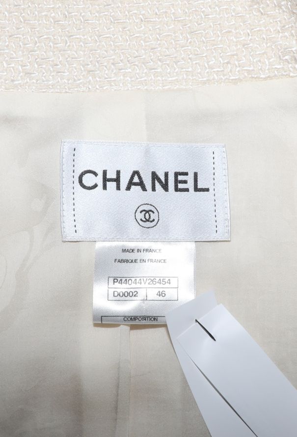Chanel Paris-Bombay Iridescent Tweed Jacket, 2012 - 7