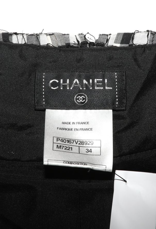 Chanel Resort 2011 Lesage Tweed Skirt - 5