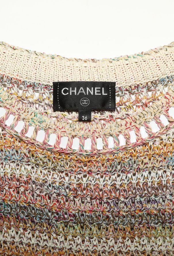 Chanel Resort 2017 'Coco Cuba' Crochet Dress - 5 Chanel Resort 2017 'Coco Cuba' Crochet Dress - 5