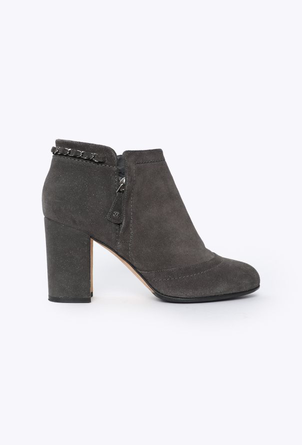 Chanel Suede Chainlink Ankle Boots - 1
