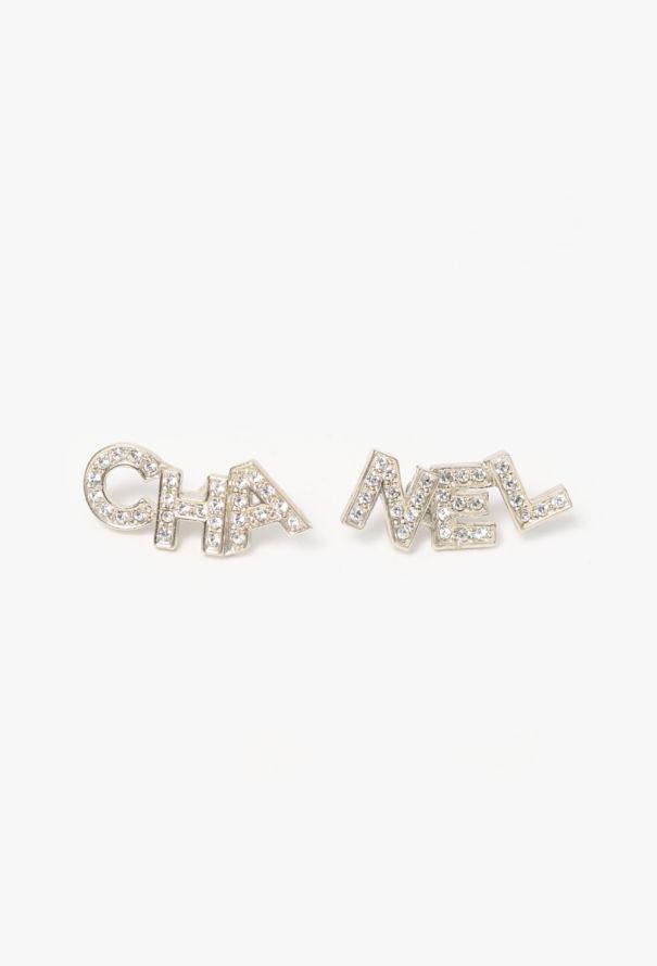 Chanel 2020 Split Logo Strass Earrings - 1