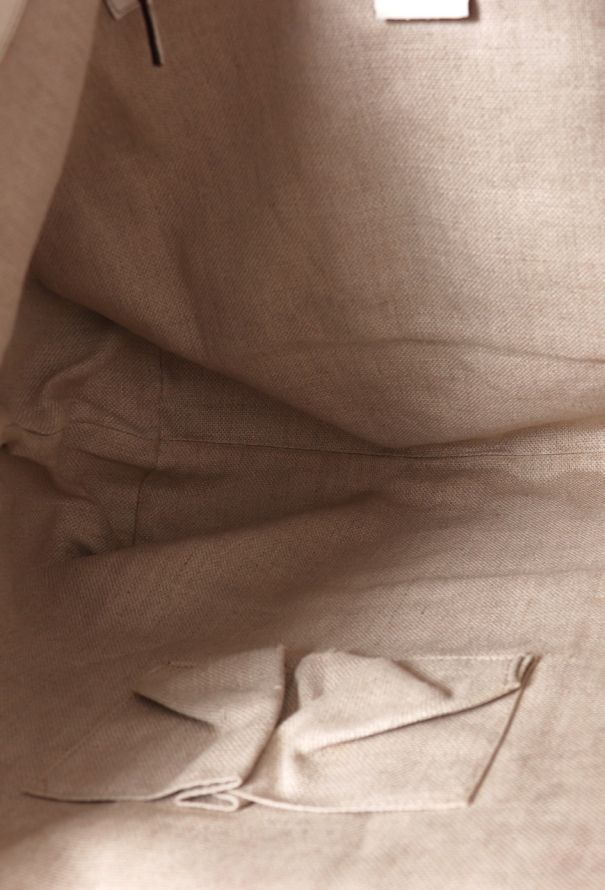 Gucci GG Supreme Sunset Tote Bag - 12