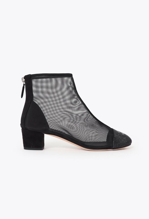Chanel 2020 'CC' Embellished Mesh Boots - 1