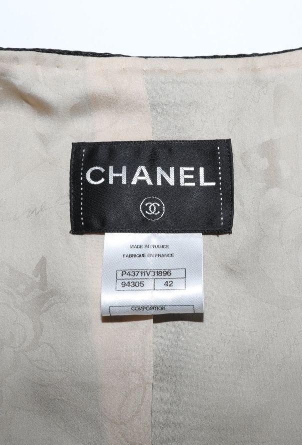 Chanel S/S 2012 Iridescent Bouclé Tweed Set - 8 Chanel S/S 2012 Iridescent Bouclé Tweed Set - 8