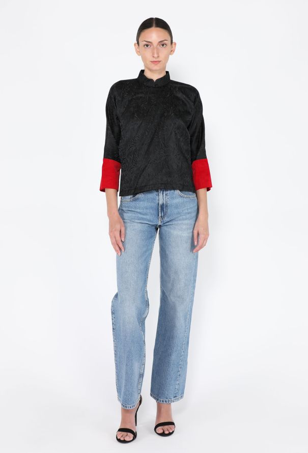 Comme des Garçons Chinoiserie Jacquard Jacket, 2023 - 1