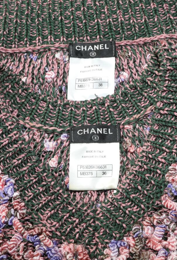 Chanel S/S 2015 Bouclé Skirt Ensemble - 6