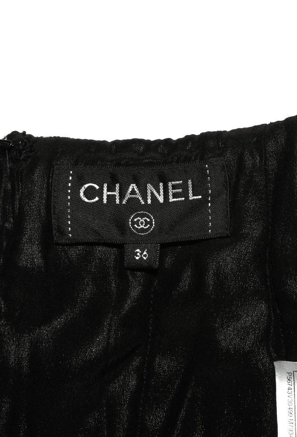 Chanel Chevron Tweed Wrap Skirt - 5