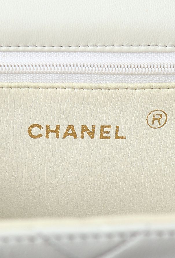Chanel '80s Classic Quilted Timeless Bag - 13 Chanel '80s Classic Quilted Timeless Bag - 13